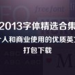 118图库彩图118开奖123