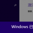 3d彩吧图库总汇