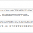 华为图库下载安装包
